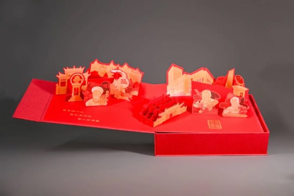 股票配資網(wǎng)站導(dǎo)航 名校錄取通知書開盒：藏著一滴水，還有一捧沙，“交大運(yùn)”錄取函來了
